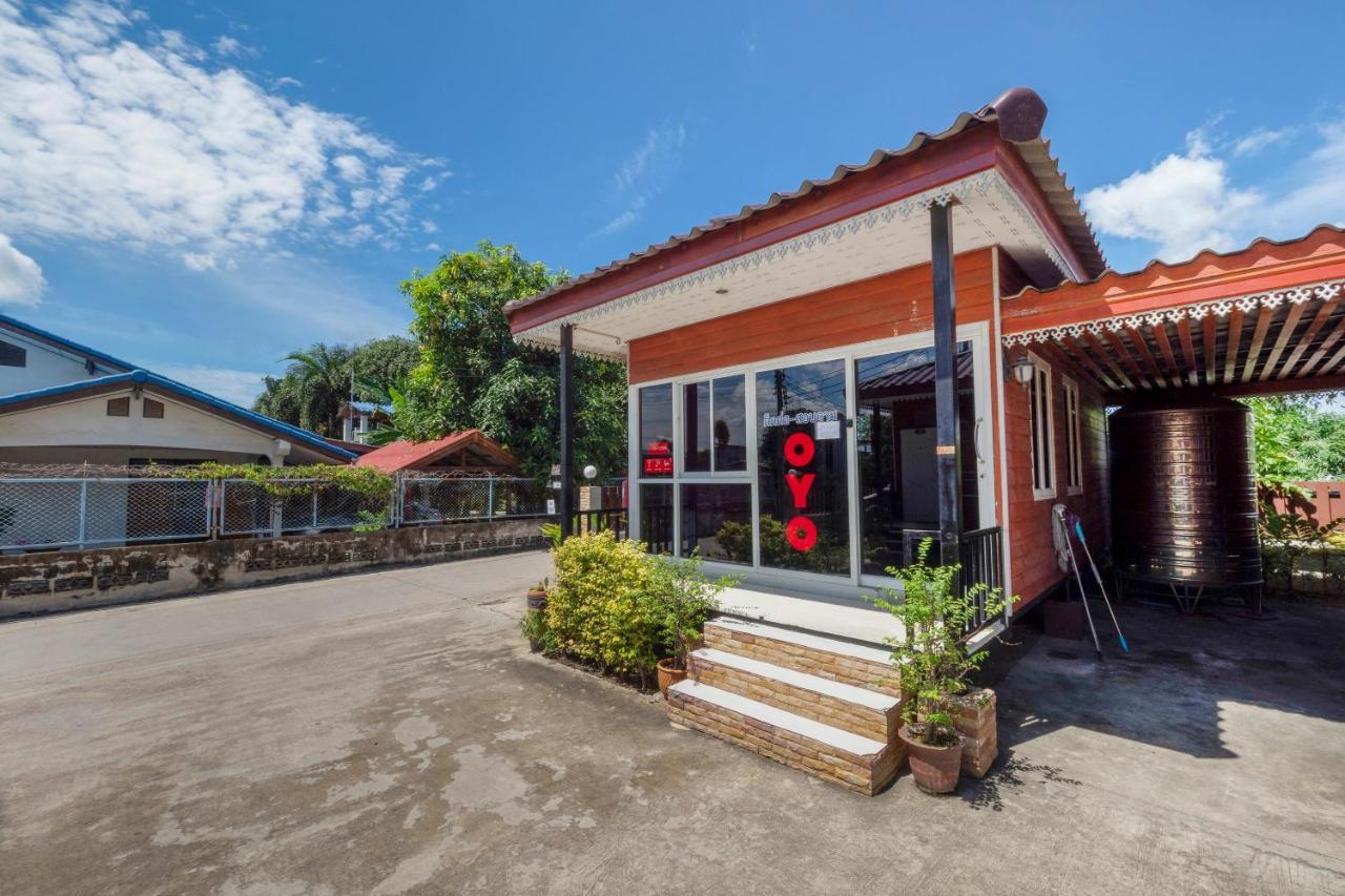 Oyo 1166 Train Way Resort Ban Rai  Exterior foto
